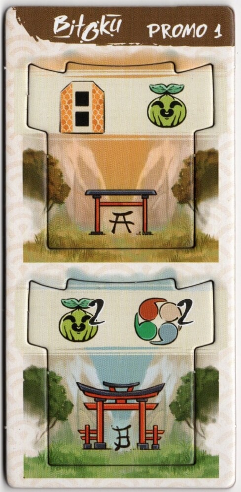 Capa de Bitoku: Promo 1 – Gate Tiles